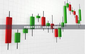 联丰配资